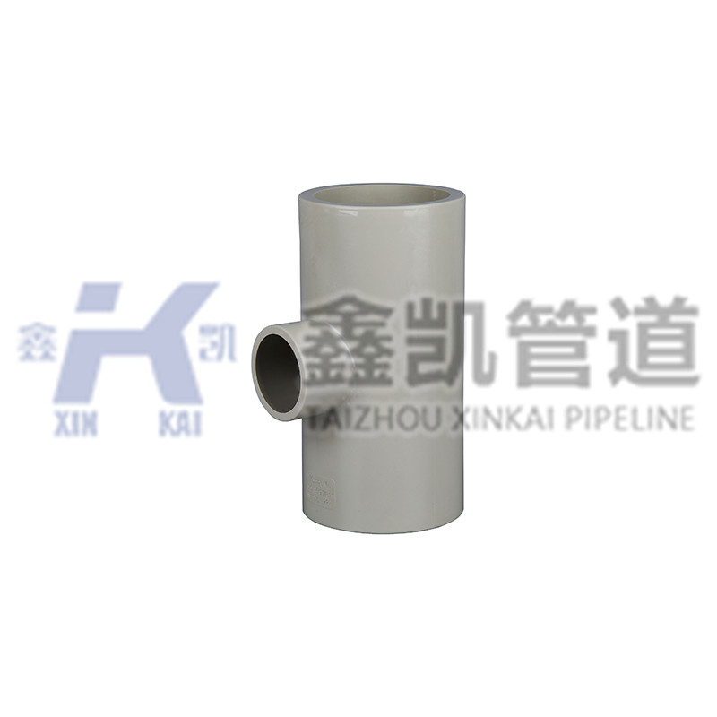 PPH 異徑三通